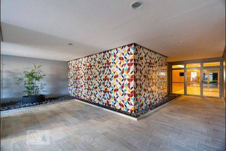 Apartamento para alugar com 65m², 2 quartos e 1 vaga Apartamento para alugar com 65m², 2 quartos e 1 vagaHall de entrada