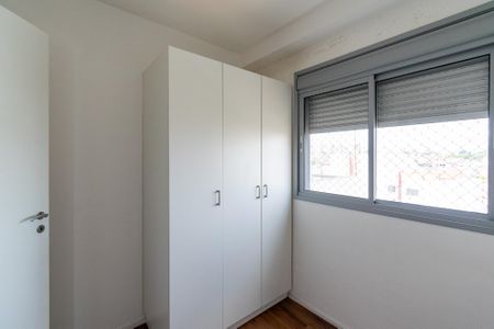 Apartamento para alugar com 65m², 2 quartos e 1 vaga Apartamento para alugar com 65m², 2 quartos e 1 vagaQuarto 2