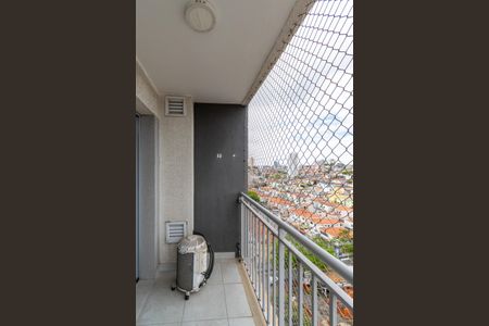 Apartamento para alugar com 65m², 2 quartos e 1 vaga Apartamento para alugar com 65m², 2 quartos e 1 vagaSacada