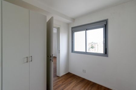Apartamento para alugar com 65m², 2 quartos e 1 vaga Apartamento para alugar com 65m², 2 quartos e 1 vagaQuarto 1