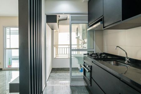 Apartamento para alugar com 37m², 1 quarto e 1 vaga