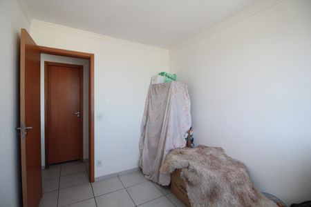 Apartamento para alugar com 80m², 2 quartos e 1 vagaQuarto 1