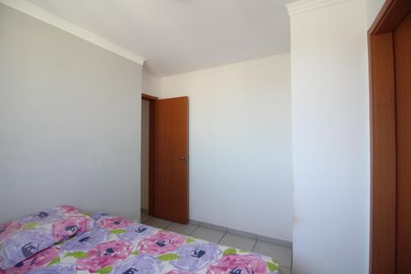 Apartamento para alugar com 80m², 2 quartos e 1 vagaQuarto 2