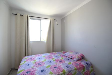 Apartamento para alugar com 80m², 2 quartos e 1 vagaQuarto 2