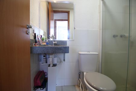 Apartamento para alugar com 80m², 2 quartos e 1 vagaBanheiro Social