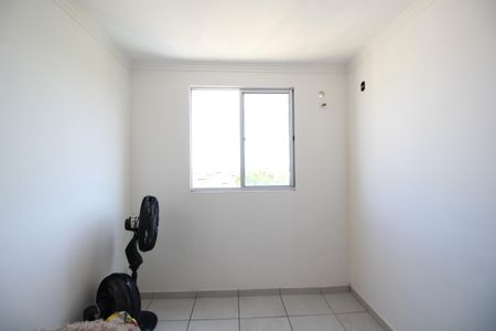 Apartamento para alugar com 80m², 2 quartos e 1 vagaQuarto 1
