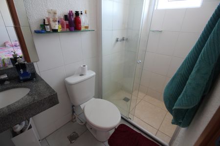 Apartamento para alugar com 80m², 2 quartos e 1 vagaQuarto 2 - Suíte