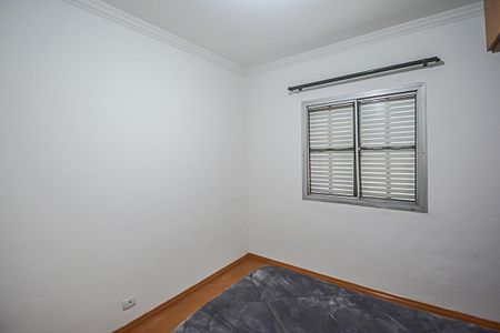 Apartamento à venda com 75m², 3 quartos e 1 vagaQuarto 1