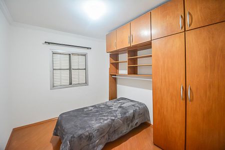 Apartamento à venda com 75m², 3 quartos e 1 vagaQuarto 1