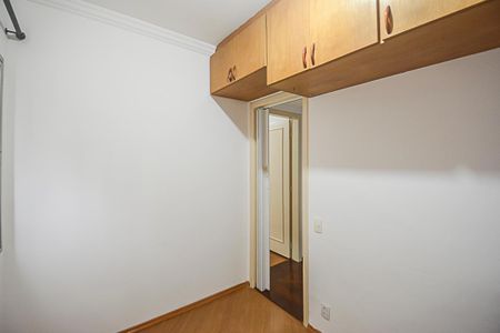 Apartamento à venda com 75m², 3 quartos e 1 vagaQuarto 3