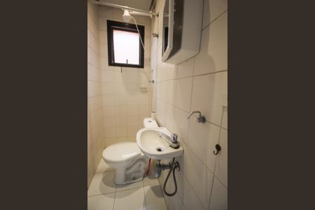 Apartamento à venda com 420m², 4 quartos e 4 vagasBanheiro de serviço