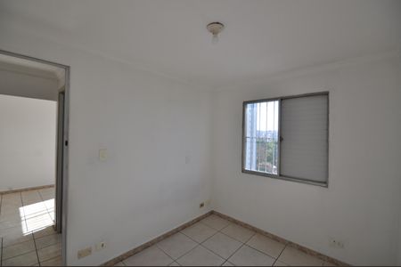 Apartamento para alugar com 52m², 2 quartos e 1 vagaQuarto 2
