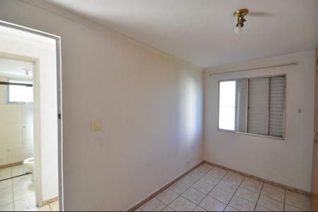 Apartamento para alugar com 52m², 2 quartos e 1 vagaQuarto 1
