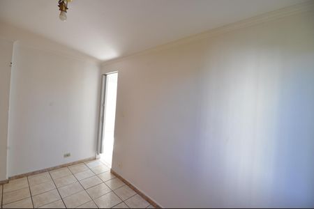 Apartamento para alugar com 52m², 2 quartos e 1 vagaQuarto 1