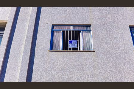 Apartamento à venda com 60m², 2 quartos e sem vaga Apartamento à venda com 60m², 2 quartos e sem vagaFachada - Placa