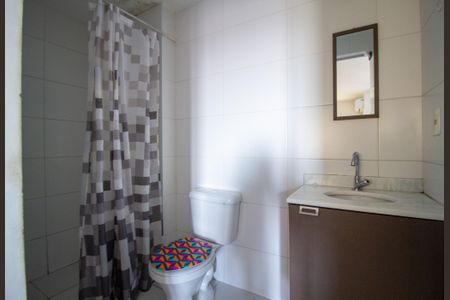 Apartamento para alugar com 45m², 1 quarto e 1 vagaBanheiro Social