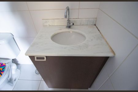 Apartamento para alugar com 45m², 1 quarto e 1 vagaBanheiro Social