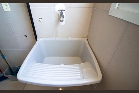 Apartamento para alugar com 45m², 1 quarto e 1 vagaÁrea de Serviço