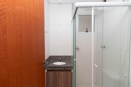 Apartamento à venda com 35m², 1 quarto e sem vaga Apartamento à venda com 35m², 1 quarto e sem vagaBanheiro Social