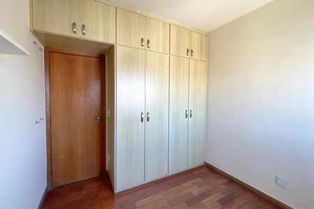 Apartamento para alugar com 178m², 2 quartos e 2 vagasSuite 