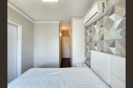 Apartamento para alugar com 76m², 3 quartos e 2 vagas Apartamento para alugar com 76m², 3 quartos e 2 vagasSuíte