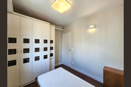 Apartamento para alugar com 76m², 3 quartos e 2 vagas Apartamento para alugar com 76m², 3 quartos e 2 vagasQuarto 2