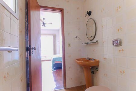 Apartamento à venda com 80m², 2 quartos e 1 vagaBanheiro da Suíte