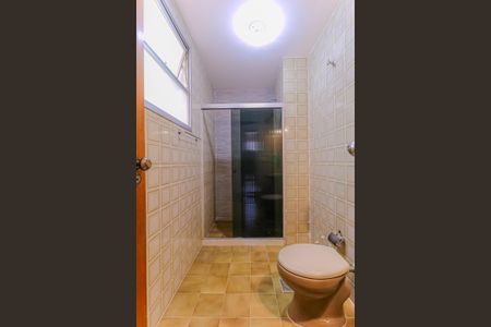 Apartamento à venda com 80m², 2 quartos e 1 vagaBanheiro Social