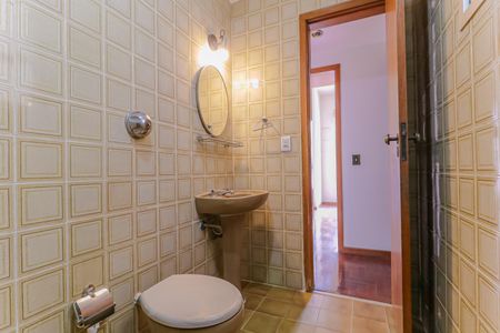 Apartamento à venda com 80m², 2 quartos e 1 vagaBanheiro Social