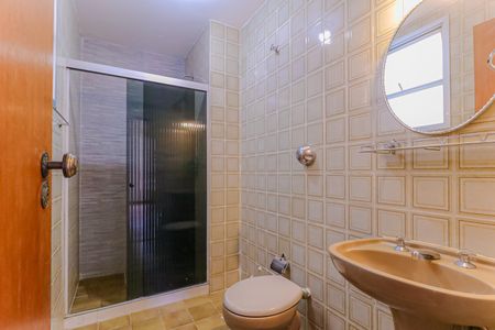 Apartamento à venda com 80m², 2 quartos e 1 vagaBanheiro Social