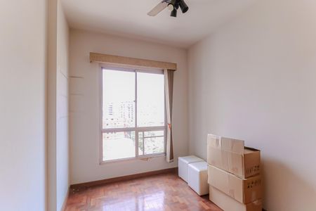 Apartamento à venda com 80m², 2 quartos e 1 vagaQuarto 