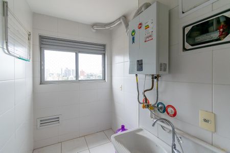 Apartamento à venda com 65m², 2 quartos e 1 vaga Apartamento à venda com 65m², 2 quartos e 1 vagaÁrea de Serviço