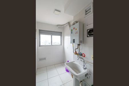 Apartamento à venda com 65m², 2 quartos e 1 vaga Apartamento à venda com 65m², 2 quartos e 1 vagaÁrea de Serviço