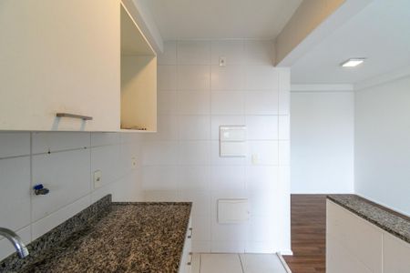Apartamento à venda com 65m², 2 quartos e 1 vaga Apartamento à venda com 65m², 2 quartos e 1 vagaCozinha