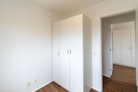 Apartamento à venda com 65m², 2 quartos e 1 vaga Apartamento à venda com 65m², 2 quartos e 1 vagaQuarto 2