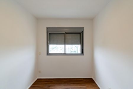 Apartamento à venda com 65m², 2 quartos e 1 vaga Apartamento à venda com 65m², 2 quartos e 1 vagaSuíte