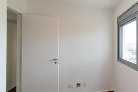 Apartamento à venda com 65m², 2 quartos e 1 vaga Apartamento à venda com 65m², 2 quartos e 1 vagaQuarto 2