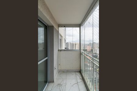 Apartamento à venda com 65m², 2 quartos e 1 vaga Apartamento à venda com 65m², 2 quartos e 1 vagaSacada