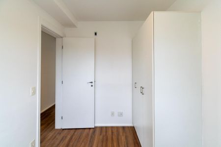 Apartamento à venda com 65m², 2 quartos e 1 vaga Apartamento à venda com 65m², 2 quartos e 1 vagaQuarto 1