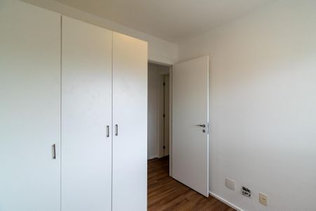 Apartamento à venda com 65m², 2 quartos e 1 vaga Apartamento à venda com 65m², 2 quartos e 1 vagaQuarto 2