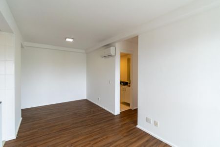 Apartamento à venda com 65m², 2 quartos e 1 vaga Apartamento à venda com 65m², 2 quartos e 1 vagaSala