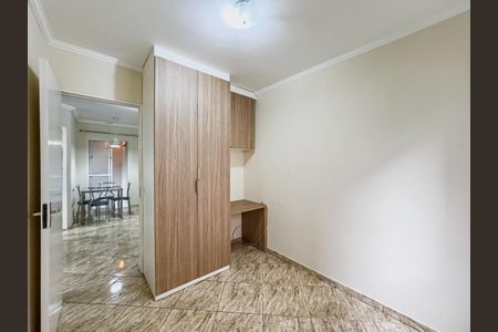 Apartamento para alugar com 2 quartos, 47m² em Nova Petrópolis, São Bernardo do Campo