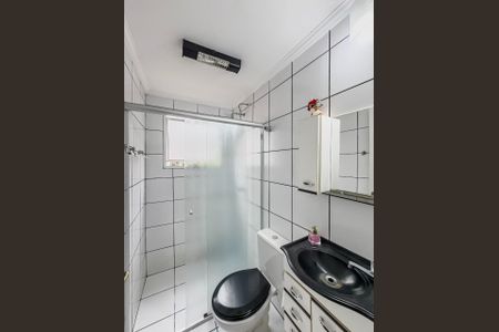 Apartamento para alugar com 2 quartos, 47m² em Nova Petrópolis, São Bernardo do Campo