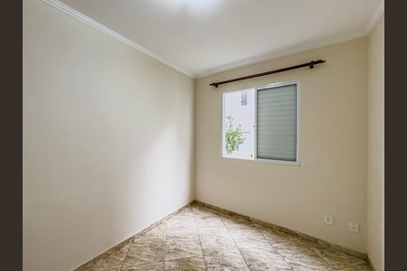 Apartamento para alugar com 50m², 2 quartos e 1 vaga