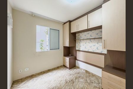 Apartamento para alugar com 2 quartos, 47m² em Nova Petrópolis, São Bernardo do Campo