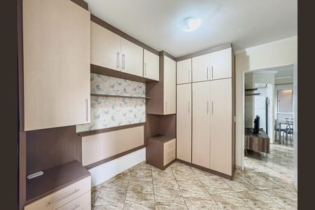 Apartamento para alugar com 2 quartos, 47m² em Nova Petrópolis, São Bernardo do Campo