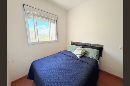 Apartamento à venda com 47m², 2 quartos e 1 vagaQuarto 2