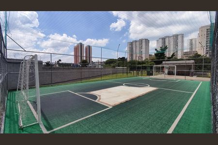 Apartamento à venda com 47m², 2 quartos e 1 vagaÁrea comum