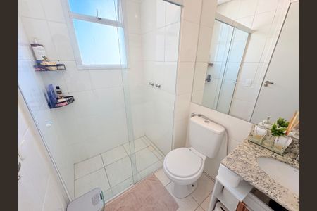 Apartamento à venda com 47m², 2 quartos e 1 vagaBanheiro Social