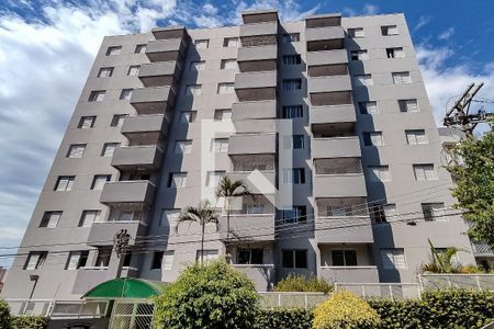 Apartamento para alugar com 63m², 2 quartos e 1 vagaFachada do Prédio